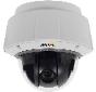 Axis IP camera repair
